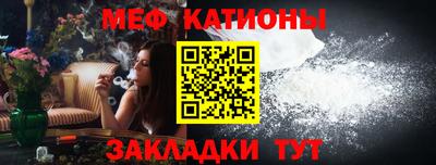 винт Кумертау