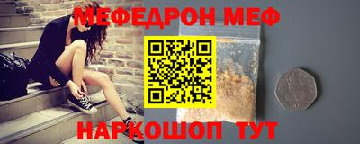 экстази Кунгур