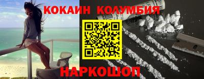 экстази Кунгур