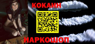 экстази Кунгур