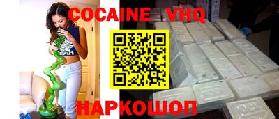 экстази Кунгур