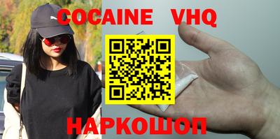 винт Кумертау