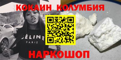 винт Кумертау