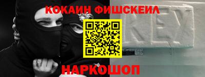экстази Кунгур