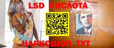 амфетамин Кулебаки