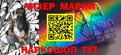 амфетамин Кулебаки