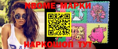 экстази Кунгур