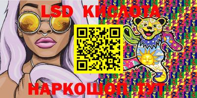амфетамин Кулебаки
