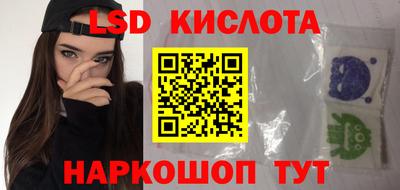 винт Кумертау