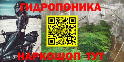 амфетамин Кулебаки