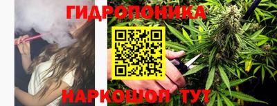 экстази Кунгур
