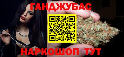 экстази Кунгур