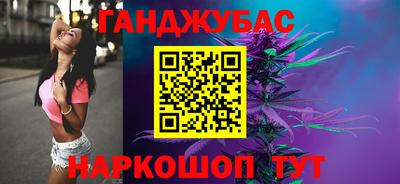 экстази Кунгур