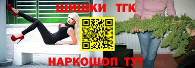 винт Кумертау