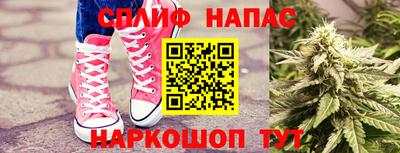 амфетамин Кулебаки