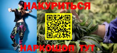 экстази Кунгур