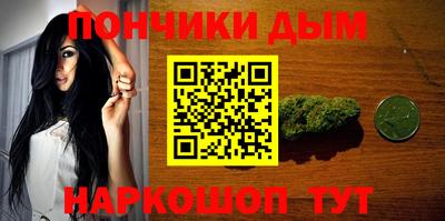 амфетамин Кулебаки
