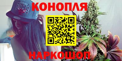 амфетамин Кулебаки