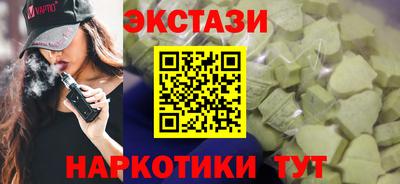 амфетамин Кулебаки