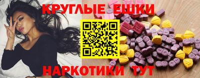 винт Кумертау