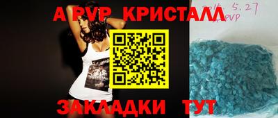 экстази Кунгур