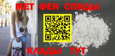 экстази Кунгур