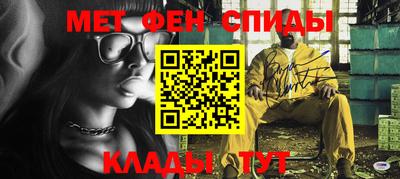 экстази Кунгур