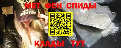 винт Кумертау