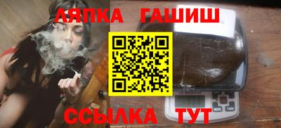 экстази Кунгур