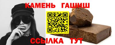 экстази Кунгур