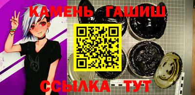 винт Кумертау