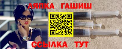 амфетамин Кулебаки